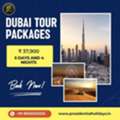 Dubai Tour Packages From Madurai - Luxury Escape Awaits