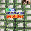 USD 20,  Sell Tirzepatide Peptides  Powder