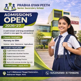 Jaipur, Education, Best School In Mahaveer Nagar | Prabha Gyan Peeth Senior Secondary School