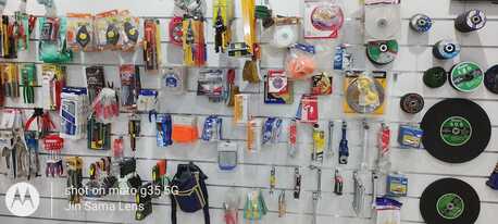 Jeddah, Shops, Hardware Store For Sale In Jeddah