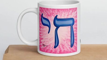 New York, Household Items, Pink Blue White Glossy Mug