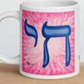 Pink Blue White Glossy Mug