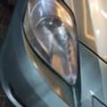 SAR 13500,  Toyota Yaris,  2008,  Manual,  461700 KM,  Yaris  For Sale