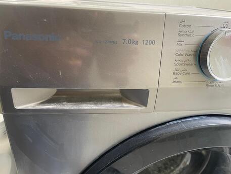 Al Malqa, Appliances, SAR 1100,  WASHING MACHINE