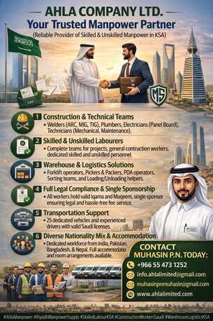 Riyadh, Businesses For Sale, 🚨 Manpower Available In Riyadh &ndash; Immediate Joining 🚨