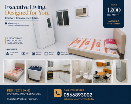 Al-Muzahmiya, Apartments, Flats, Houses & Villas, SAR 1200/month,  Furnished,  1 BR,  1200 SR -Full Furnished Bachelor Accomodation Available In Muzahmiya