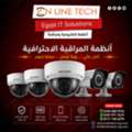 EGP 1,  أمانك مع أحدث أنظمة كاميرات المراقبة من أ