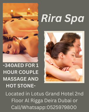 Al Rigga, Health, Rira Spa Offer 4/27/2026