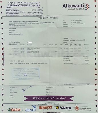 Gudaibiya, Vehicles, Cars & Trucks , BHD 1950,  Nissan Sunny,  2016,  Automatic,  92000 KM,  Well-maintained Family Used Car- Mostly Home To Office