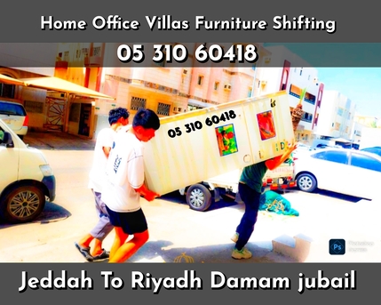 Jeddah, Relocation, Home Shifting ✅️loading And Unloading Transport Services Furniture Relocated House 🚩