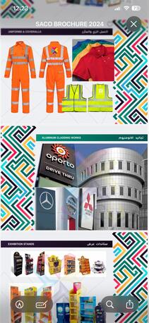 Riyadh, Electrical & Plumbing, SAR 1,  We Are Doing Trading & Advertising Business Contact Whatsapp # 0575253796