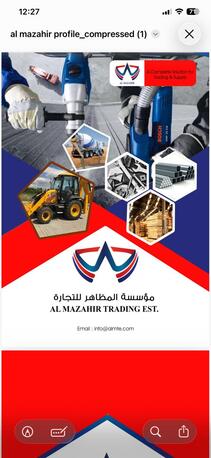Riyadh, Electrical & Plumbing, SAR 1,  We Are Doing Trading & Advertising Business Contact Whatsapp # 0575253796