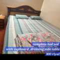 SAR 3000,  Household Items AC Furniture