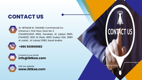 Jubail, Technical, IBT - Professional Industrial Services & Equipment Rental &ndash; Al Jubail