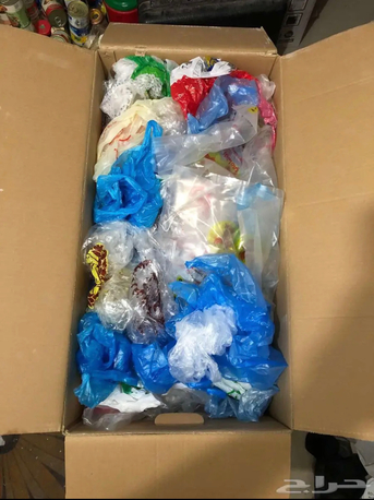 Riyadh, Materials, SAR 100,  600 Plastic Bag