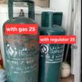 BHD 25,  Bahrian Gas 2nos With Home Delivery Fill Gas 25 With Regulator 25 Msg 3670 8372 Wts Ap No