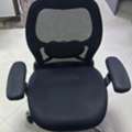 Office Furniture For Sale