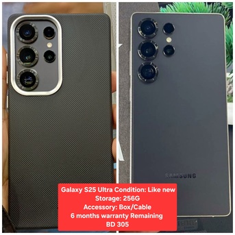 Manama, Mobile Phones, BHD 305,  ✅️ Samsung S25 Ultra For Sale 6 Months Warranty Remaining