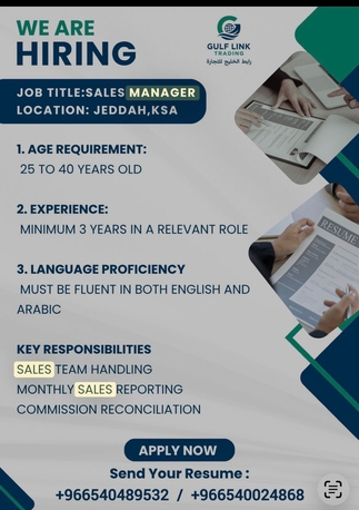 Al Sharafeyah, Jobs, Sales Manager