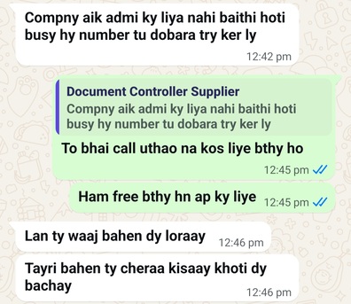 Sharma, Help, Document Controller  ..... Be Care Full Of Fraud Supplier