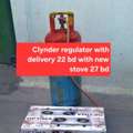 BHD 22,  Clynder With Regulator Free Delivery 22 Bd With New Stove 27 Bd Msg 3670 8372 Wts Ap No Ca