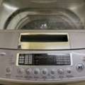 SAR 700,  LG 12KG TOP LOAD WASHING MACHINE