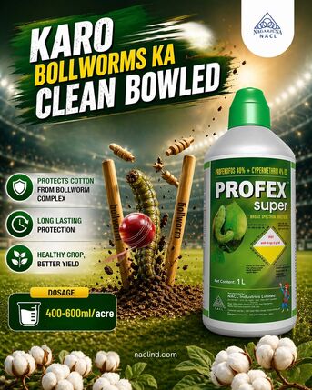 Hyderabad, Farm & Garden, INR 500,  Profex Super &ndash; Best Insecticides For Strong Cotton Protection