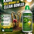 INR 500,  Profex Super &ndash; Best Insecticides For Strong Cotton Protection