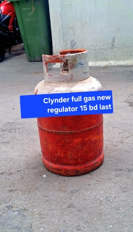 Manama, Household Items, BHD 15,  2 Small Clynder With New Regulator Free Delivery 15 Bd Each 1 Full Gas Msg 3670 8372 Wts A