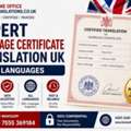 Expert Marriage Certificate Translation UK - All Languages