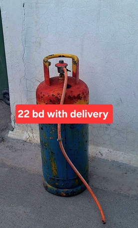 Manama, Household Items, BHD 22,  Bah Gas With Regulator Free Delivery 25 Jazeera Gas 22 Bd Msg 3670 8372 Wts Ap No Call