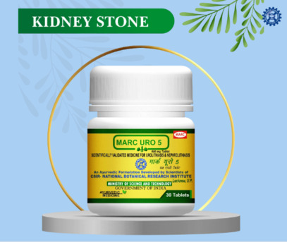 New Delhi, Health & Beauty Items, INR 1560,  Best Ayurvedic Medicine For Kidney Stone &ndash; Natural Kidney Stone Treatment With Marc URO 5