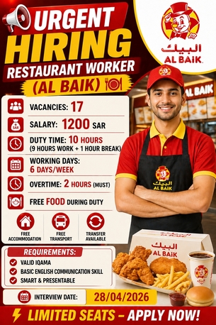 Riyadh, Jobs, URGENT HIRING &ndash; RESTAURANT WORKER (AL BAIK)