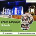 Why Should You Choose Greek Language Schools To Study Greek?