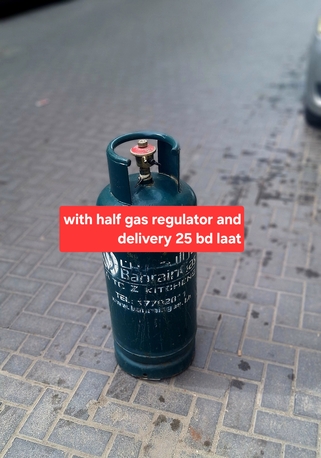 Manama, Household Items, BHD 25,  Bahrian Gas With Regulator Half Gas Home Delivery 25 Bd Msg 3670 8372 Wts Ap No Call