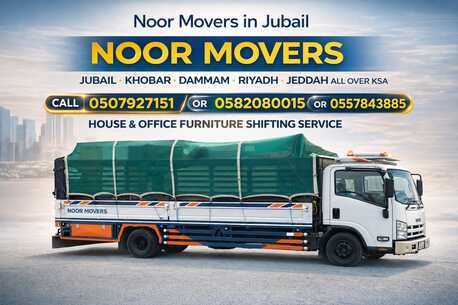 Khobar, Labor/Moving, WAQAS House Shifting Movers Packers And Company All Meteriall In The All Ksa 0557843885