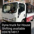 House Shifting From Jubail To All KSA
