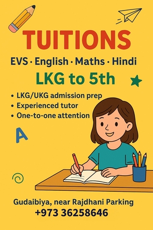 Gudaibiya, Lessons Offered, Home Tuition For Kids