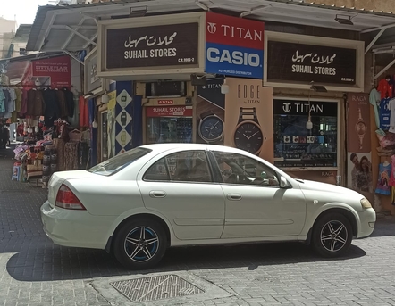 Manama, Vehicles, Cars & Trucks , BHD 1,  Nissan Sunny,  2007,  Automatic,  1 KM,   FOR SALE