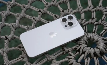 Dammam, Mobile Phones, SAR 4150,  IPhone 16 Pro Max, White Color (256GB) &ndash; Like New (100% Battery Health)