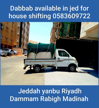 Jeddah, Household, HOUSE OFFICE VILLAS FURNITURE SHIFTING JEDDAH RIYADH DAMMAM 0583609722