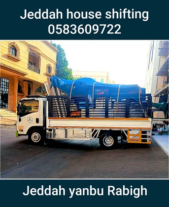 Jeddah, Household, HOUSE OFFICE VILLAS FURNITURE SHIFTING JEDDAH  YANBU 0583609722