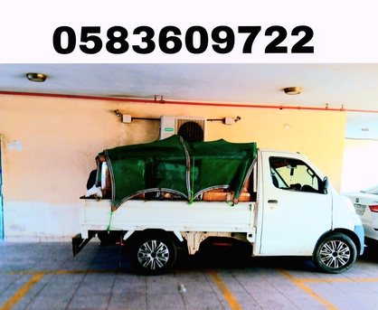 Jeddah, Household, HOUSE OFFICE VILLAS FURNITURE SHIFTING JEDDAH  JUBAIL 0583609722