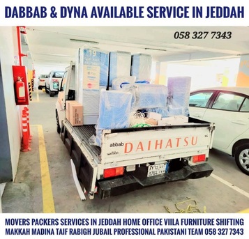 Jeddah, Household, MOVING AND PACKING COMPANY PROFESSIONAL LABOUR⚡️ CARPENTER HOUSE MOVER.......