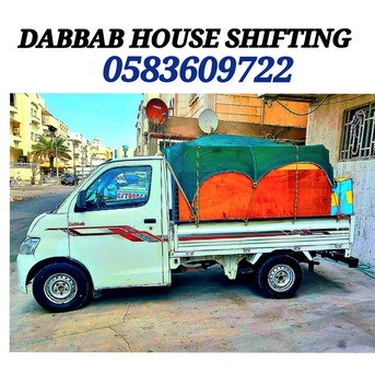 Jeddah, Labor/Moving, Dabbab &  Dyna Available In Jeddah For Rent With House ☆shifting 0583609722