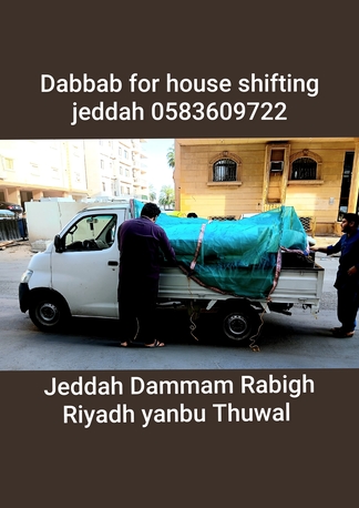 Jeddah, Relocation, Best Packers And Movers For House Furniture Packing Shifting Jeddah Riyadh 0583609722