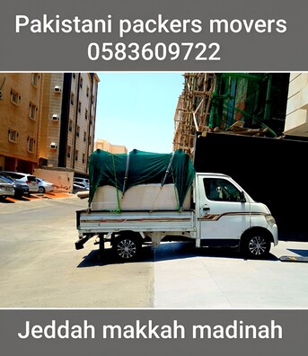 Jeddah, Relocation, Best Packers And Movers For House Furniture Packing Shifting Jeddah Jubail 0583609722