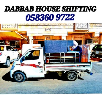 Jeddah, Relocation, Best Packers And Movers For House Furniture Packing Shifting Jeddah Jubail 0583609722