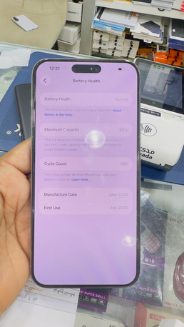 Al Safa, Mobile Phones, SAR 2800,  Iphone 15 Promax 256Gb