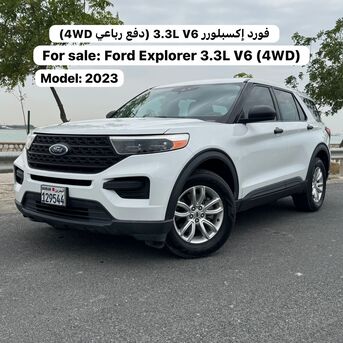 Manama, Vehicles, Cars & Trucks , BHD 10400,  Ford Explorer,  2023,  Automatic,  31 KM,   3.3L V6 (4WD) In Bahrain
